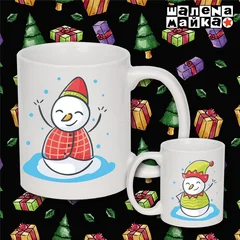 Новогодняя чашка Веселые Снеговики 1